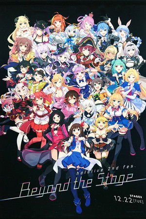 Beyond the Stage Day 2 Beyond the Stage Day 2