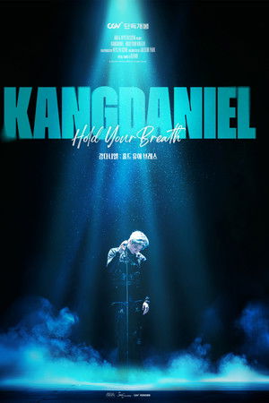 KANGDANIEL: HOLD YOUR BREATH
