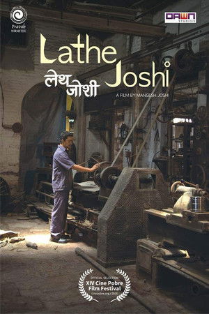 Lathe Joshi Lathe Joshi