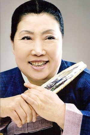 Shin Young-Hee