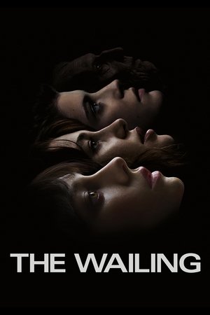 The Wailing The Wailing