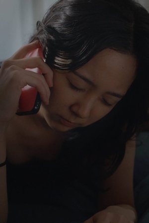 Sarari Dorori Sarari Dorori