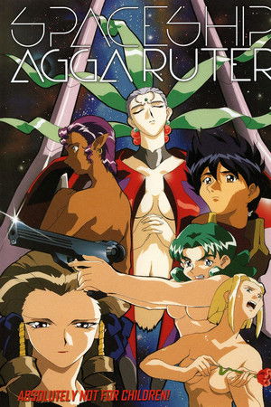 Spaceship Agga Ruter Spaceship Agga Ruter