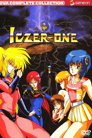 Fight!! Iczer-One