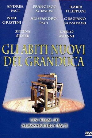 Gli abiti nuovi del Granduca