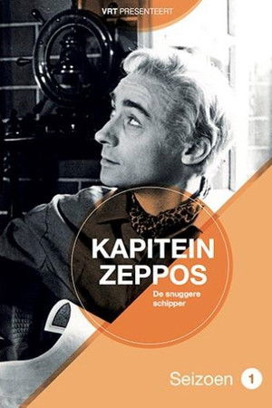 Kapitein Zeppos Kapitein Zeppos