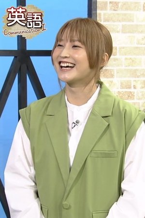 NHK High School Course English Communication I NHK High School Course English Communication I