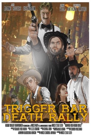 Trigger Bar Death Rally Trigger Bar Death Rally