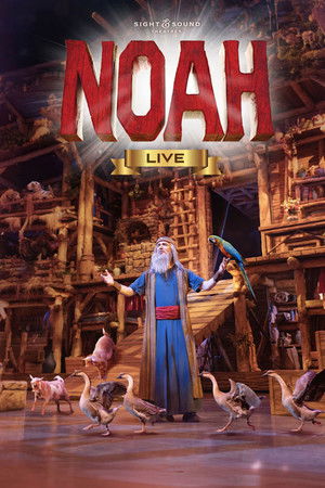 Sight & Sound Presents: NOAH Live Sight & Sound Presents: NOAH Live