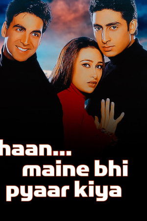 Haan Maine Bhi Pyaar Kiya