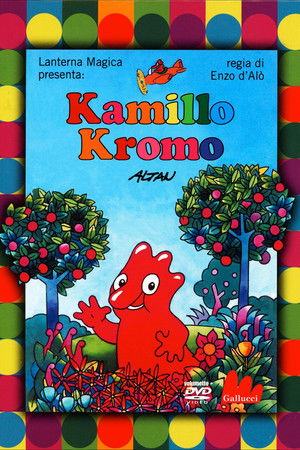 Kamillo Kromo Kamillo Kromo