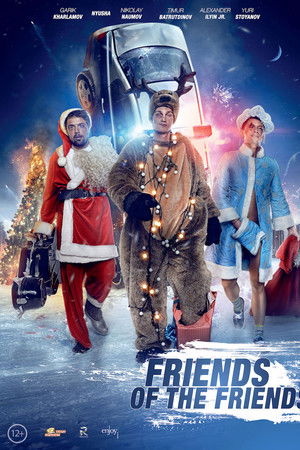 Friends of Friends Friends of Friends