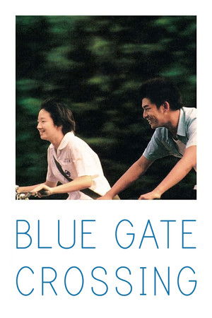 Blue Gate Crossing Blue Gate Crossing