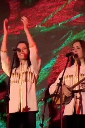 Wschód Kultury: Lao Che i Trio Mandili Wschód Kultury: Lao Che i Trio Mandili