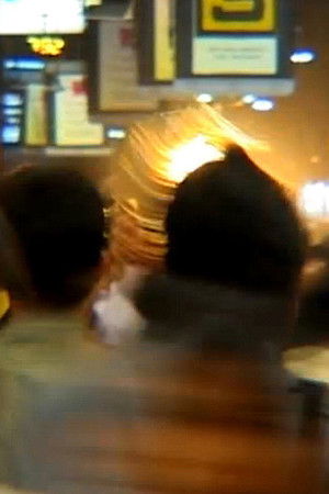 Seven Islands and a Metro Seven Islands and a Metro