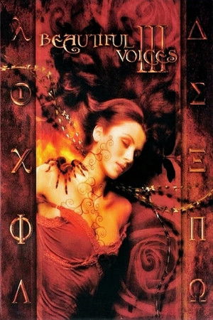 Beautiful Voices Vol. 3 Beautiful Voices Vol. 3