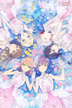 Love Live! Hasunosora Girls' High School Idol Club 2nd Live Tour ~Blooming with ○○○~ Love Live! Hasunosora Girls' High School Idol Club 2nd Live Tour ~Blooming with ○○○~