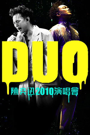 DUO Eason Chan Concert Live 2010 DUO Eason Chan Concert Live 2010