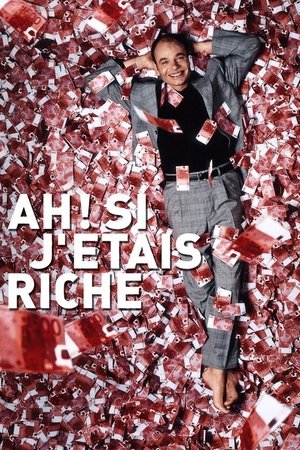 If I Were a Rich Man If I Were a Rich Man