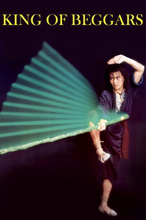 King of Beggars King of Beggars