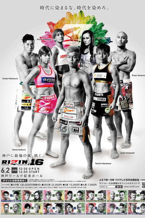 RIZIN 16