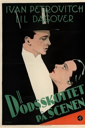 There is a woman who will never forget you