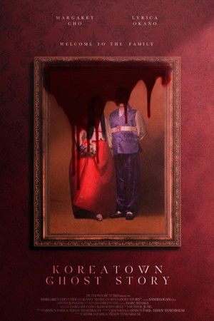 Koreatown Ghost Story Koreatown Ghost Story