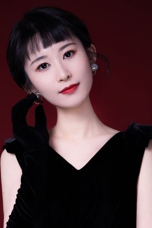 Lingyi Chai