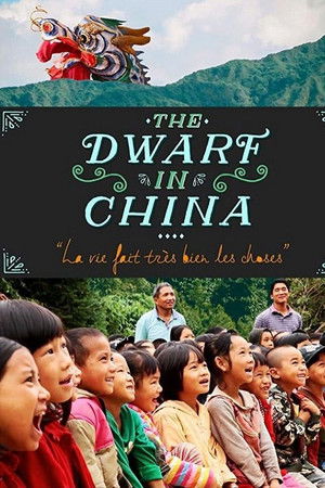 The Dwarf in China The Dwarf in China
