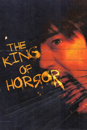The King of Horror