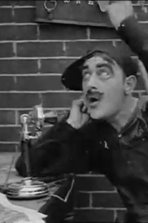 Hole in the Wall Hole in the Wall