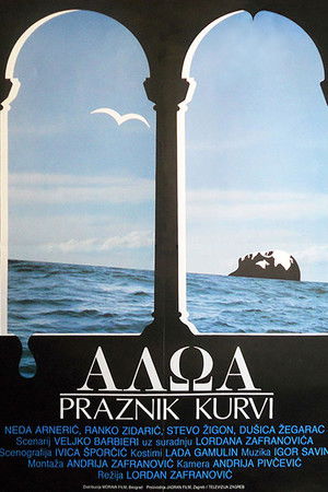 Haloa - The Feast of the Whores Haloa - The Feast of the Whores