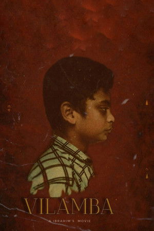 VILAMBA (WAITING) VILAMBA (WAITING)