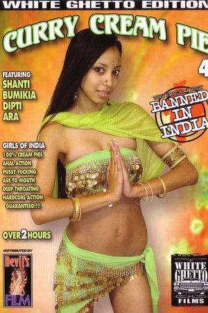 Curry Cream Pie 4 Curry Cream Pie 4