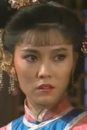 官晶华
