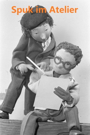 Spuk im Atelier Spuk im Atelier