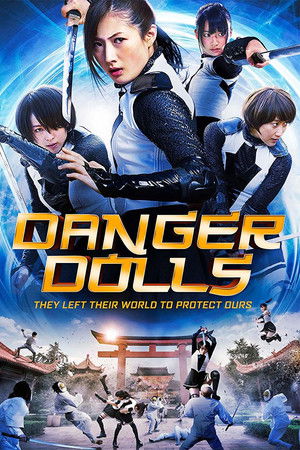 Danger Dolls Danger Dolls