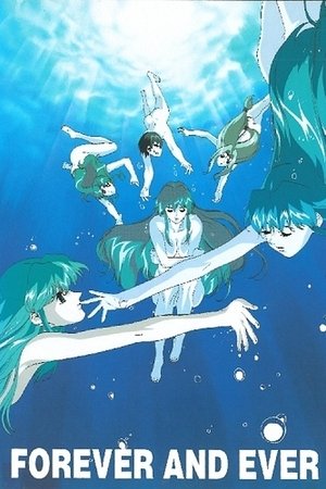 Voogie's Angel: Forever and Ever Voogie's Angel: Forever and Ever