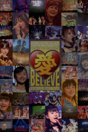 Morning Musume. 2011 Autumn Solo Ikuta Erina Ai BELIEVE ~Takahashi Ai Sotsugyou Kinen Special~ Morning Musume. 2011 Autumn Solo Ikuta Erina Ai BELIEVE ~Takahashi Ai Sotsugyou Kinen Special~