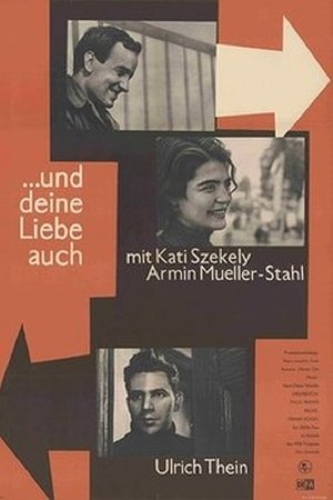 ...And Your Love Too ...And Your Love Too