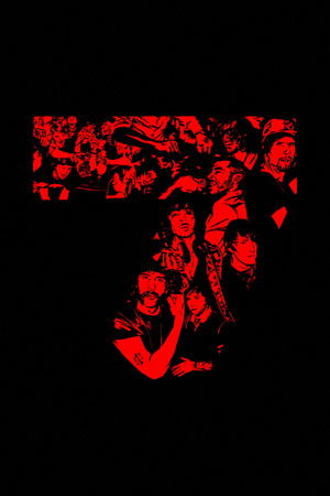 The Ed Banger Seven The Ed Banger Seven