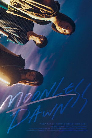 Moonless Dawn Moonless Dawn