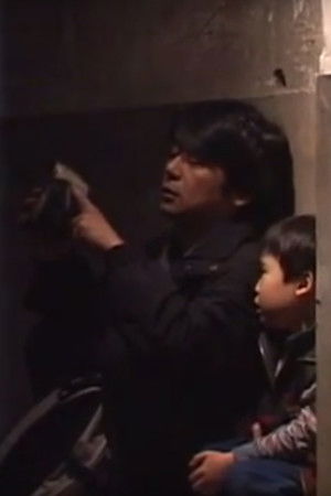 A Letter from Hiroshima A Letter from Hiroshima