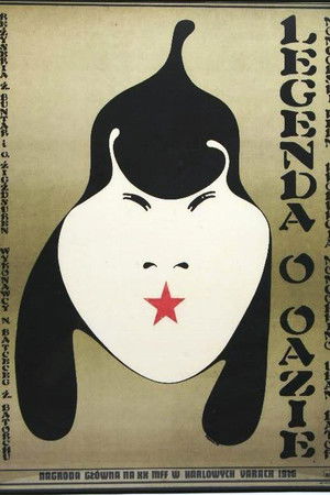 The Legend of Mother Oasis The Legend of Mother Oasis