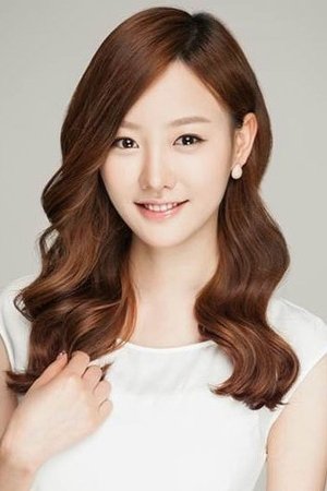 Yoo Sun-young