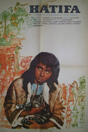 Hatifa Hatifa