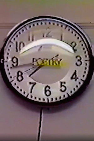 Fear of Poetry Fear of Poetry