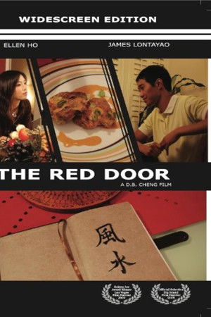 The Red Door