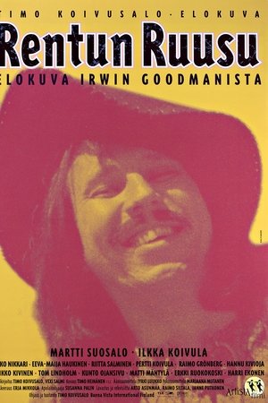 The Rose of the Rascal The Rose of the Rascal