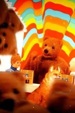 Bonne nuit les tipeu Bonne nuit les tipeu